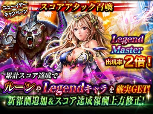 ���������꡼ No.002�Υ���ͥ������ / �֥쥮���󥦥����ס�����100Jewel�䶯�������ɤ���館��ǯ��ǯ�ϤΥ����ڡ����»�