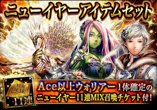 ���������꡼ No.003�Υ���ͥ������ / �֥쥮���󥦥����ס�����100Jewel�䶯�������ɤ���館��ǯ��ǯ�ϤΥ����ڡ����»�