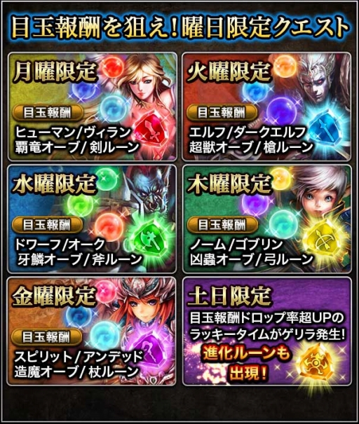 ���������꡼ No.004�Υ���ͥ������ / �֥쥮���󥦥����ס�����100Jewel�䶯�������ɤ���館��ǯ��ǯ�ϤΥ����ڡ����»�