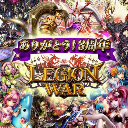 ���������꡼ No.001�Υ���ͥ������ / �֥쥮���󥦥�����3��ǯ��ǰ�����ڡ����»ܡ����̵����11Ϣ������