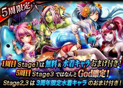 ���������꡼ No.002�Υ���ͥ������ / �֥쥮���󥦥�����3��ǯ��ǰ�����ڡ����»ܡ����̵����11Ϣ������