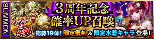 ���������꡼ No.003�Υ���ͥ������ / �֥쥮���󥦥�����3��ǯ��ǰ�����ڡ����»ܡ����̵����11Ϣ������