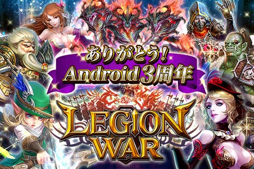 ���������꡼ No.001�Υ���ͥ������ / �֥쥮���󥦥����ס�3��ǯ��ǰ���͵�����饯���������ָ��������