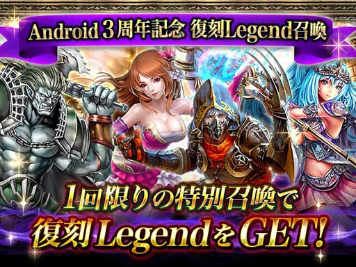 ���������꡼ No.002�Υ���ͥ������ / �֥쥮���󥦥����ס�3��ǯ��ǰ���͵�����饯���������ָ��������