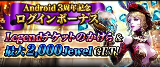 ���������꡼ No.005�Υ���ͥ������ / �֥쥮���󥦥����ס�3��ǯ��ǰ���͵�����饯���������ָ��������