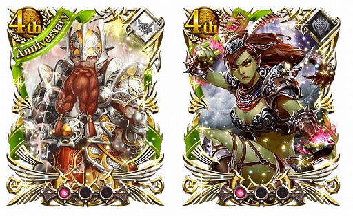 画像ギャラリー No.004のサムネイル画像 / 「レギオンウォー」,サービス4周年を記念するキャンペーンを開催