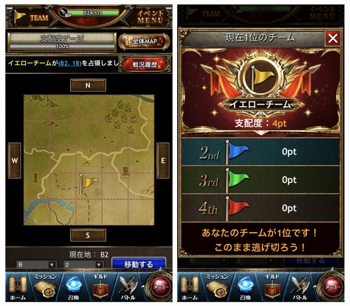 ꡼ No.003 | ֥쥮󥦥ס桼ƱΤϤå礦٥ȡƲؤƻפ򳫺