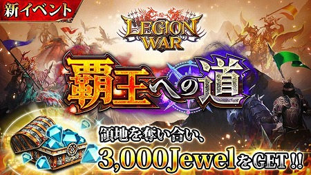 ���������꡼ No.001�Υ���ͥ������ / �֥쥮���󥦥����ס����٥�ȡ��Ʋ��ؤ�ƻ�ɤ�������