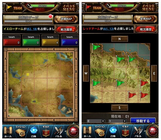 ���������꡼ No.002�Υ���ͥ������ / �֥쥮���󥦥����ס����٥�ȡ��Ʋ��ؤ�ƻ�ɤ�������