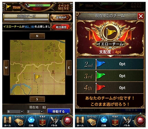 ���������꡼ No.003�Υ���ͥ������ / �֥쥮���󥦥����ס����٥�ȡ��Ʋ��ؤ�ƻ�ɤ�������