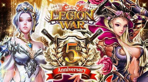 ���������꡼ No.001�Υ���ͥ������ / �֥쥮���󥦥����ס���꡼��5��ǯ��ǰ�����ڡ���򳫺�