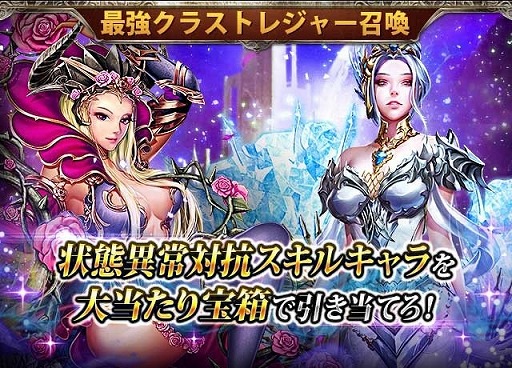 ���������꡼ No.008�Υ���ͥ������ / �֥쥮���󥦥����ס�5��ǯ��ǰ�����ڡ��󤬳��š�̵��11Ϣ�������������ܡ��ʥ���»�