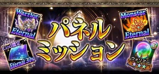 ���������꡼ No.004�Υ���ͥ������ / �֥쥮���󥦥�����Android5��ǯ��ǰ�����ڡ���򳫺š���ǰ��������ܡ��ʥ���