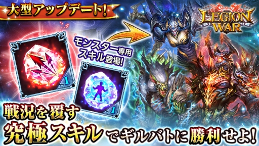 ���������꡼ No.001�Υ���ͥ������ / �֥쥮���󥦥����פ˥�󥹥������ѤΡ֥���ƥ���åȥ�����פ�����