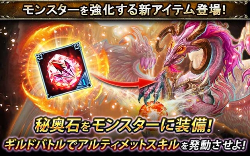 ���������꡼ No.002�Υ���ͥ������ / �֥쥮���󥦥����פ˥�󥹥������ѤΡ֥���ƥ���åȥ�����פ�����