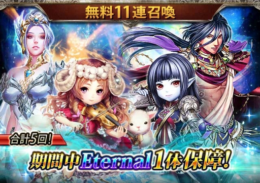 ���������꡼ No.005�Υ���ͥ������ / �֥쥮���󥦥����פ˥�󥹥������ѤΡ֥���ƥ���åȥ�����פ�����