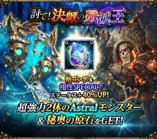 ���������꡼ No.006�Υ���ͥ������ / �֥쥮���󥦥����פ˥�󥹥������ѤΡ֥���ƥ���åȥ�����פ�����