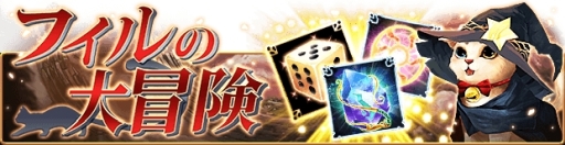 ���������꡼ No.007�Υ���ͥ������ / �֥쥮���󥦥����פ˥�󥹥������ѤΡ֥���ƥ���åȥ�����פ�����