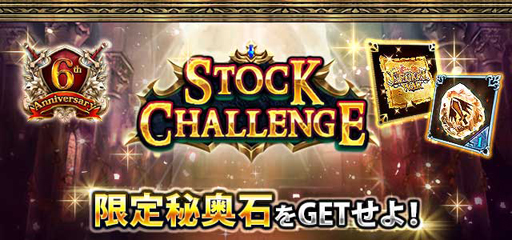 ���������꡼ No.005�Υ���ͥ������ / �֥쥮���󥦥����ס�6��ǯ��ǰ�����ڡ����»��档����ǽ�֥ѥå��֥�����פ��ɲä�