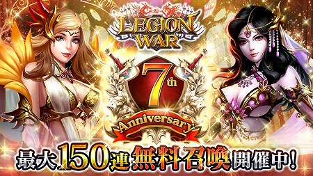 ���������꡼ No.001�Υ���ͥ������ / �֥쥮���󥦥����ס�7��ǯ��ǰ�Υ����ڡ��󤬥�������