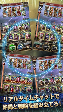 レギオンウォー