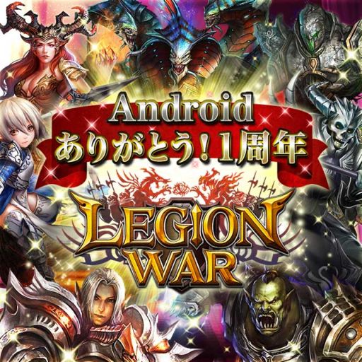 ������#001�Υ���ͥ���/�֥쥮���󥦥�����Android��1��ǯ��ǰ�����ڡ��󳫺š����쥢��ƥ����о�