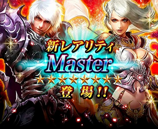 ������#002�Υ���ͥ���/�֥쥮���󥦥�����Android��1��ǯ��ǰ�����ڡ��󳫺š����쥢��ƥ����о�