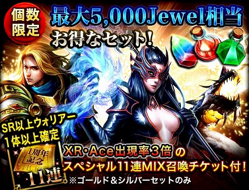 ������#003�Υ���ͥ���/�֥쥮���󥦥�����Android��1��ǯ��ǰ�����ڡ��󳫺š����쥢��ƥ����о�