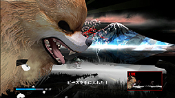 ���������꡼ No.014�Υ���ͥ������ / ��TGS 2013����ͧ���δ��Ĥ��о졪�����Ĺ��᤬�꤬���뿷���SHORT PEACE ������ҤΤ����Ф�Ĺ�����פΥ��ڥ���륹�ơ�����ݡ���