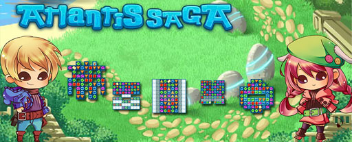 画像ギャラリー No.004のサムネイル画像 / 「アトランティス サガ」のサービスがYahoo! Mobageで開始に