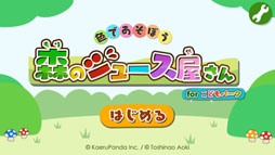 ꡼ No.001 | Androidΰ饢ץֿΥ塼פۿ