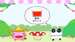 ꡼ No.002 | Androidΰ饢ץֿΥ塼פۿ