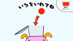 ꡼ No.003 | Androidΰ饢ץֿΥ塼פۿ