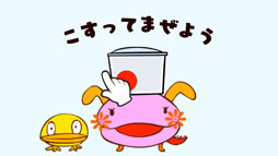 ꡼ No.004 | Androidΰ饢ץֿΥ塼פۿ