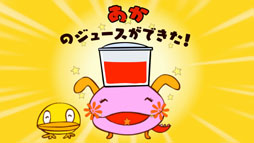 ꡼ No.005 | Androidΰ饢ץֿΥ塼פۿ