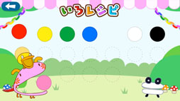 ꡼ No.006 | Androidΰ饢ץֿΥ塼פۿ