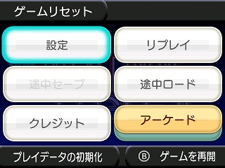 ���������꡼ No.001�Υ���ͥ������ / 3DΩ�λ��ͷ�٤��3D ����饯�����ե�����II�פ��ۿ����������ȡ������������Ǥ�Ʊ������ե��å����ˤʤ�΢����������