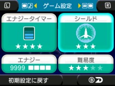 ���������꡼ No.004�Υ���ͥ������ / ��3D ����饯�����ե�����II�פΡ�΢������2�Ƥ������ˡ�������ʥ������ä䱣���طʤνи��ʤ�