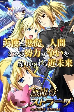 ̵�¤Υ��ȥ顼��