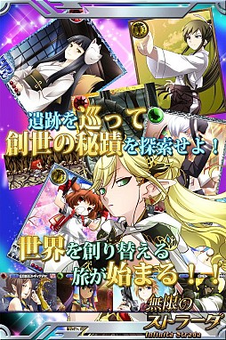 ̵�¤Υ��ȥ顼��