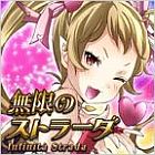 �ѥå�����