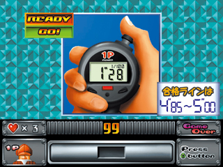 ���������꡼ No.004�Υ���ͥ������ / ̾��ѥ�������������֥����ˤΥ���ȥ�����ȥܥʥ󥶥֥饶�������פ�PS2���������֥����о졣�ۿ���������������