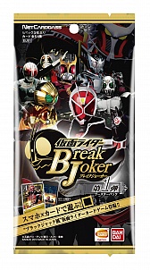 ꡼ No.001 | ֲ̥饤 ֥쥤硼סϿμդ»