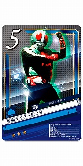 ꡼ No.004 | ֲ̥饤 ֥쥤硼סϿμդ»