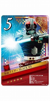 ꡼ No.010 | ֲ̥饤 ֥쥤硼סϿμդ»