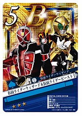 ꡼ No.013 | ֲ̥饤 ֥쥤硼סϿμդ»