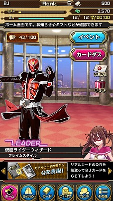 画像ギャラリー No.003のサムネイル画像 / 歴代ライダーも参戦。「仮面ライダー ブレイクジョーカー」のiOS版が配信に