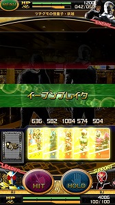 画像ギャラリー No.007のサムネイル画像 / 歴代ライダーも参戦。「仮面ライダー ブレイクジョーカー」のiOS版が配信に