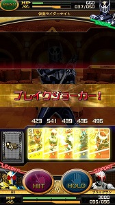 画像ギャラリー No.010のサムネイル画像 / 歴代ライダーも参戦。「仮面ライダー ブレイクジョーカー」のiOS版が配信に