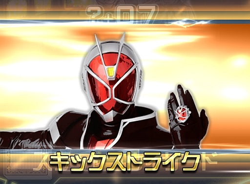 画像ギャラリー No.013のサムネイル画像 / 歴代ライダーも参戦。「仮面ライダー ブレイクジョーカー」のiOS版が配信に